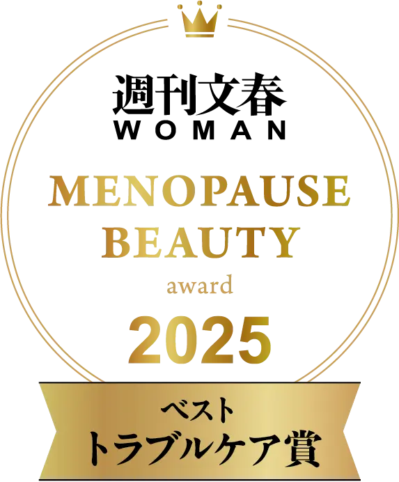 週刊文春WOMAN「更年期べスコスいいもの大賞2024」ベストトラブルケア賞