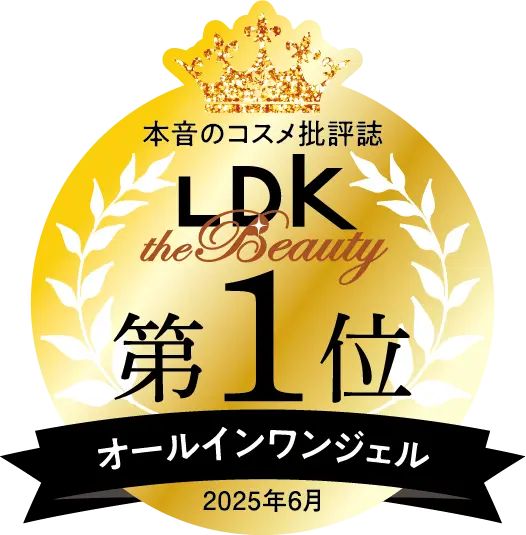 2025年6月公開 オールインワンジェル部門1位