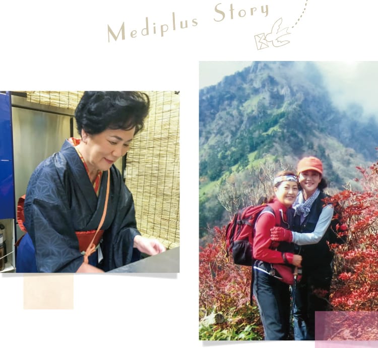 Mediplus Story
