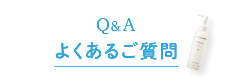 定期初回特別セット 公式サイトのベストプライス保証！